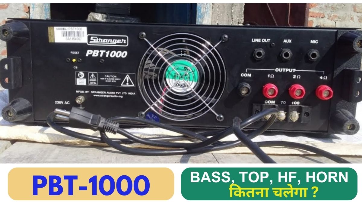 Stranger Amplifier 1000 Watt Price