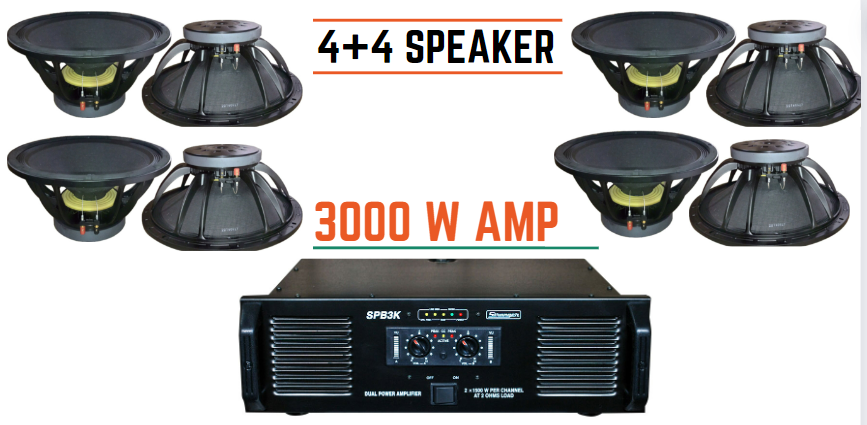 q one 400w speaker price