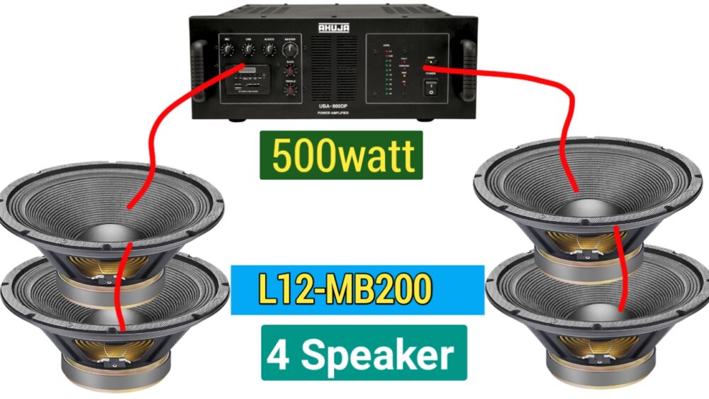 Ahuja Speaker 200 watt Price
