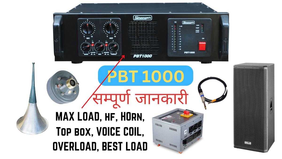 Stranger pbt1000 Amplifier Price