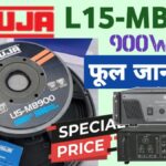 ahuja L15mb900 speaker price